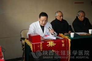 (yn)ԺL(zhng)ڿY(ji)(hu)vԒ