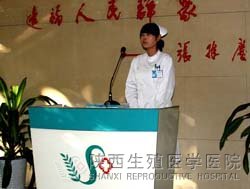 一名護士的責任心