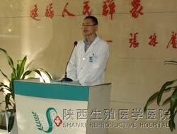 責任 我與醫院共成長