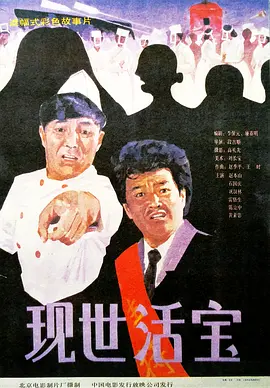 日本护士洗澡xxxxx