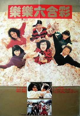 精品欧美一区二区精品久久