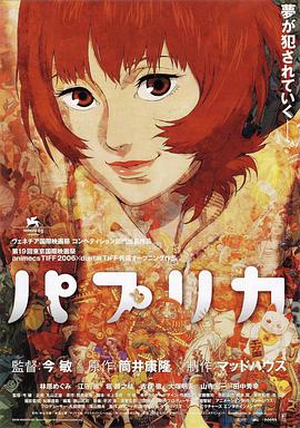免费特黄