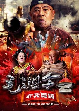 国产1区2区在线观看