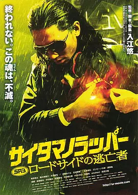 现在就想要