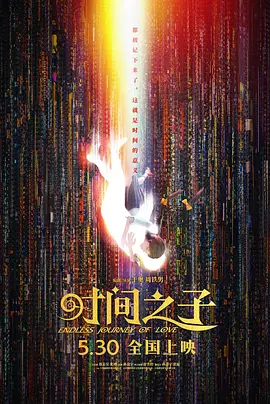 午夜视频hd