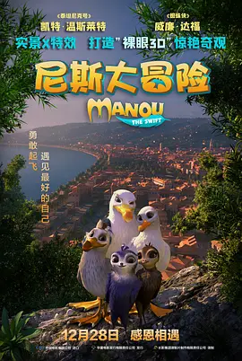亚洲精品午夜国产va久久