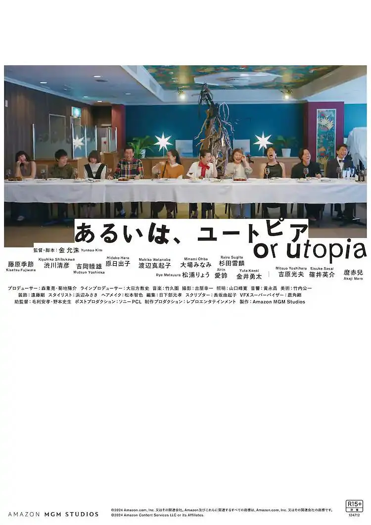 日本在线免费网