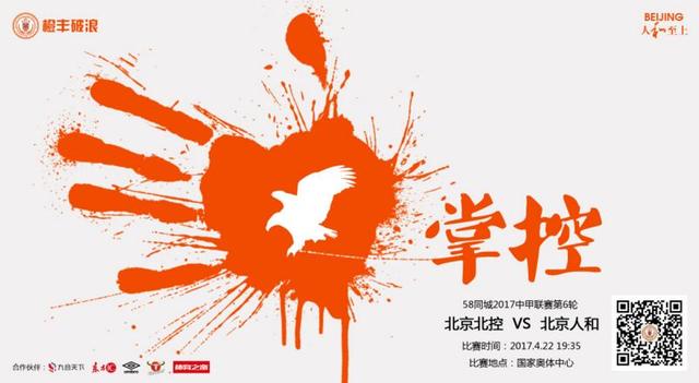饥渴的妇女们