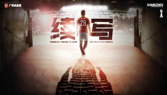 狠狠狠色丁香婷婷综合久久五月