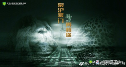 成人激情视频网