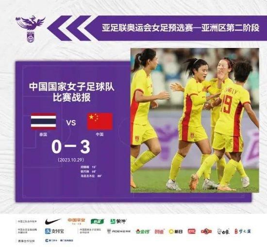 亚洲伦理艳情电影中字