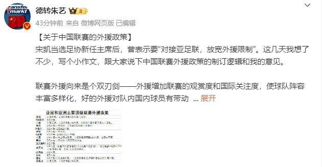 杏吧有你最新网址