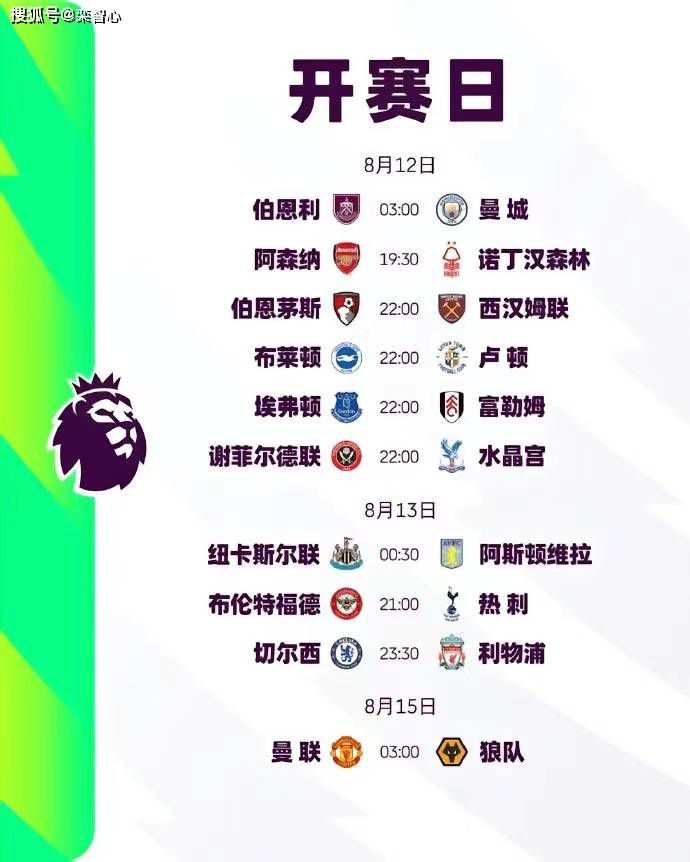 激动人心的车震