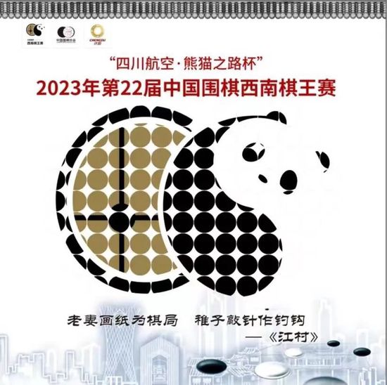 亚洲综合综合在线