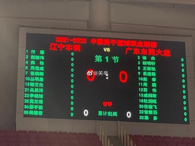 按摩xxx