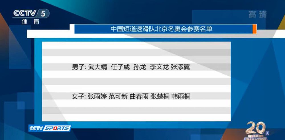 男生插女生的逼