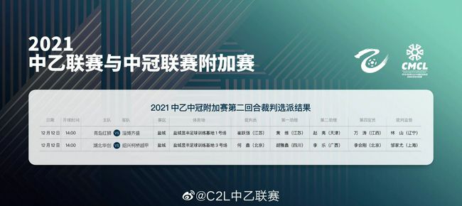 爱情电影志愿生和男朋友