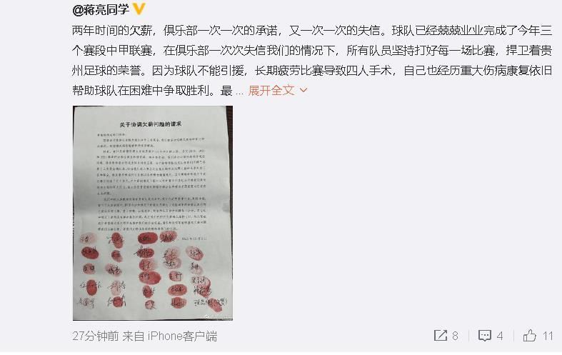 舌奴视频vk