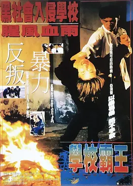 亚洲电影成人av99爱色
