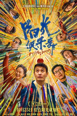 久久99精品国产99久久