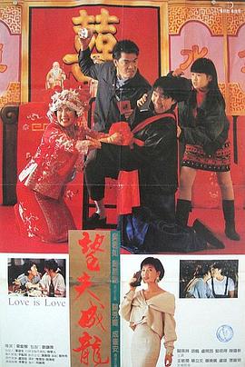 国产精品99久久久久久人