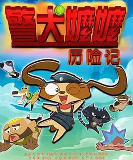 亚洲免费视频观看