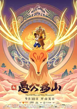 国产一区二区三区高清
