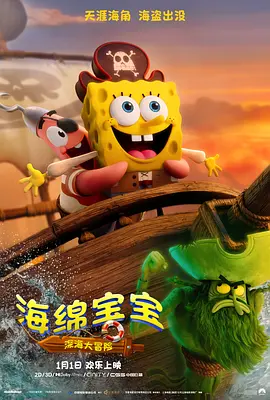免费在线观看a视频