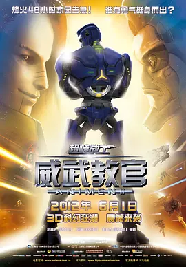 极品一线天粉嫩虎白馒头