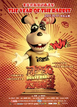 亚洲国产成人久久三区