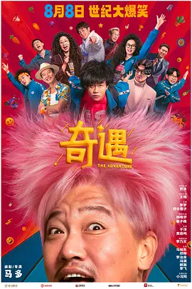 四虎影视永久地址www成人