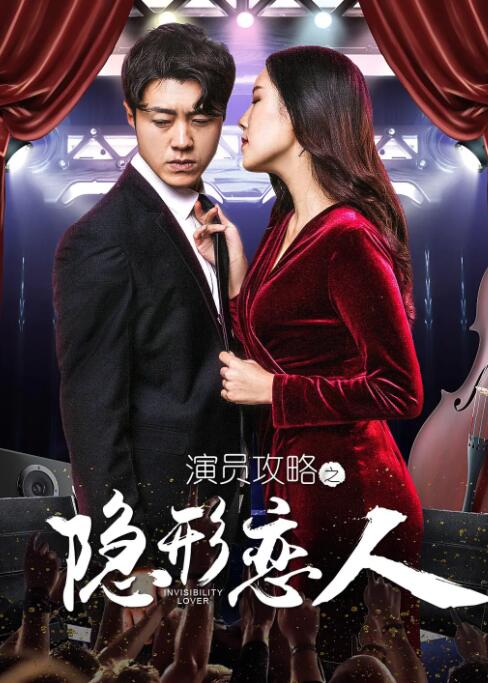 av电影在线免费观看