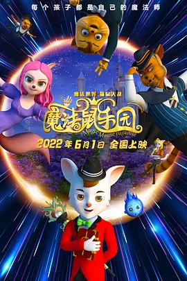 梁朝伟章子怡做爰猛烈叫床戏视频