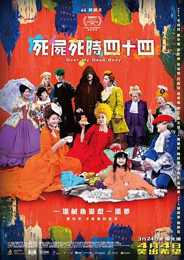 新婚夫妇的性生活