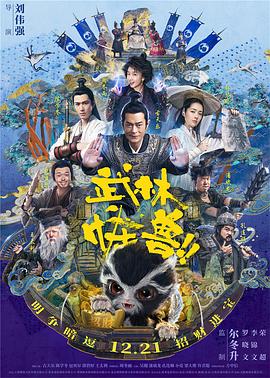草草影院发布页