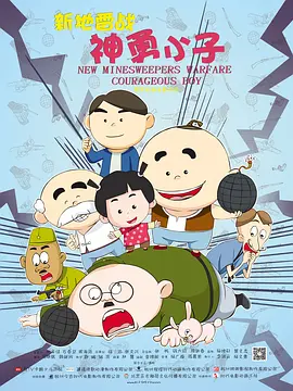 成人免费观看av