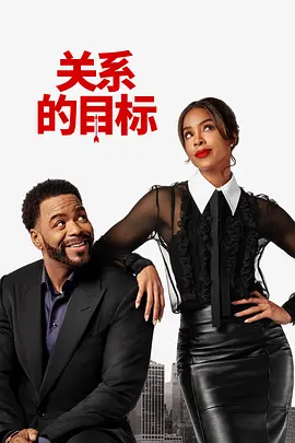 性欧美激情在线观看