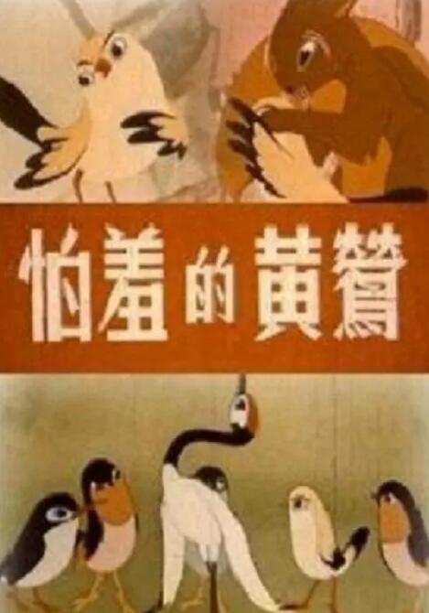 九九在线