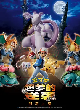 99久久久国产精品免费播放器