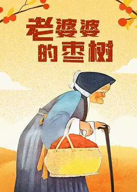 13277大胆美女艺术照片