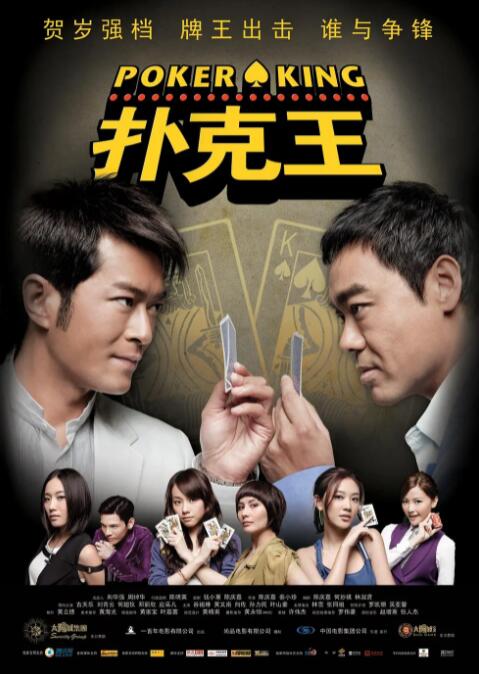 另类亚洲视频