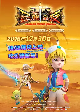 欧美日韩不卡中文字幕在线