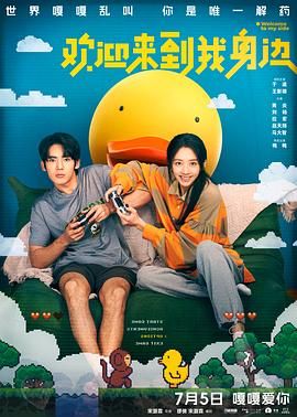 她是个不折不扣风骚女子