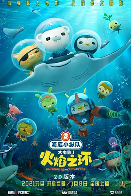 总裁秘书情人湿透了h