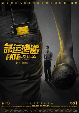 国产欧美1区2区3区