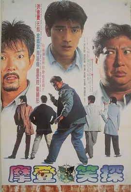 国内露脸8mav