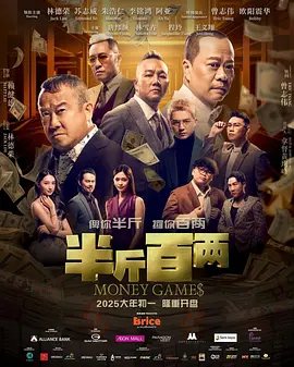 国产日韩欧美一区二区三区在线