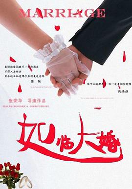 白白色在线观看