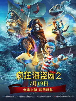 国产91精品福利在线观看