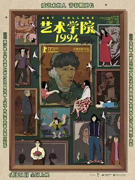 中厨英文